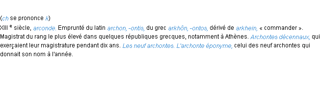 Définition archonte ACAD 1986