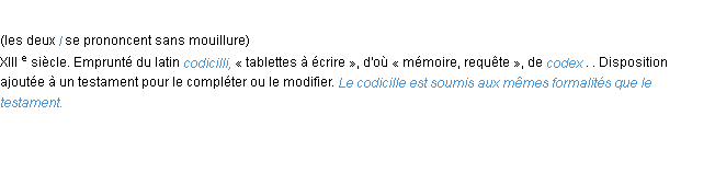 Définition codicille ACAD 1986