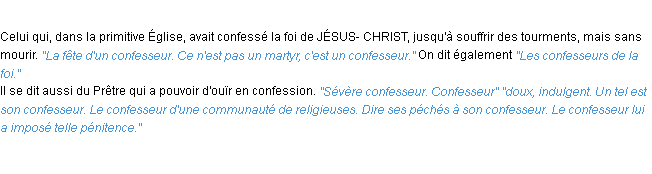 Définition confesseur ACAD 1932
