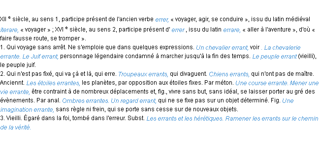 Définition errant ACAD 1986