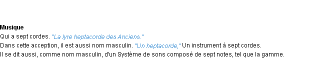 Définition heptacorde ACAD 1932