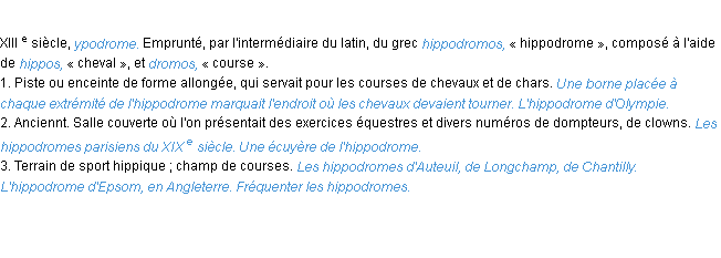 Définition hippodrome ACAD 1986