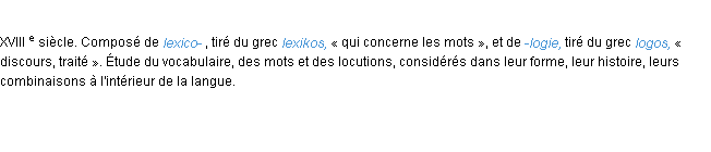 Définition lexicologie ACAD 1986