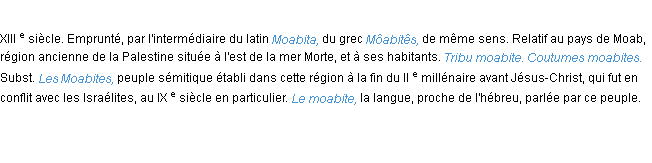 Définition moabite ACAD 1986