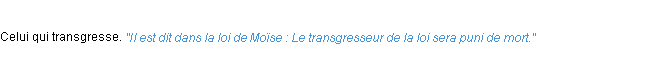 Définition transgresseur ACAD 1932