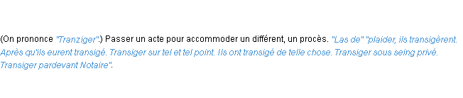 Définition transiger ACAD 1798